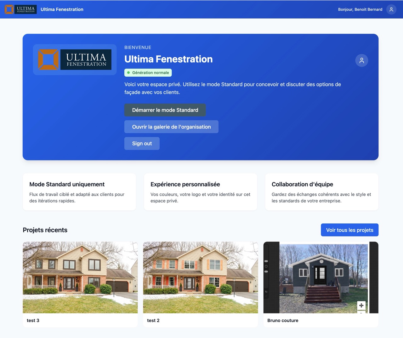 Exemple d'espace organisation avec branding